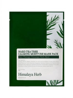 Маска тканевая успокаивающая с экстрактом чайного дерева TEA TREE CALMING MOISTURE MASK PACK 3099 - фото 6527