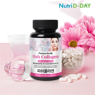 Низкомолекулярный рыбный коллаген в таблетках Nutri D-Day Premium Quality Fish Collagen, 500мг * 90таб 3223 - фото 6804