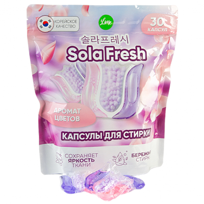 Lime Sola Fresh Flowers,  Капсулы для стирки с ароматом Цветов 3265 - фото 6869