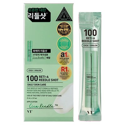 Бустер-сыворотка с микроиглами и ретинолом VT Cosmetics Reti-A Reedle Shot 100, 2 мл 3280 - фото 6889