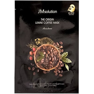 Тонизирующая тканевая маска с кофеином и копи-лувак JMsolution The Origin Luwak Coffee Mask 3299 - фото 6915