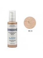Тональная основа с коллагеном 3 в 1 для сияния кожи Enough Collagen Whitening Moisture Foundation SPF15 1742