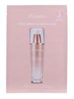 Тканевая маска с жемчужной пудрой JMsolution Glow Luminous Aurora Mask 1922