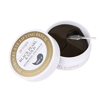 [PETITFEE] Гидрогелевые патчи для глаз ЖЕМЧУГ/ЗОЛОТО Black Pearl&Gold Hydrogel Eye Patch, 60 шт 2374