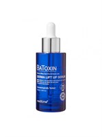 Лифтинг-сыворотка с пептидами и производными ботулотоксина Meditime Batoxin Derma Lift Up Serum 50 ml 2614