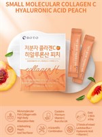 BOTO Низкомолекулярный коллаген с гиалуроновой кислотой  2гр*30шт Low Molecular Wight Collagen C Hyaluronic Acid 2605