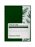 Маска тканевая успокаивающая с экстрактом чайного дерева TEA TREE CALMING MOISTURE MASK PACK 3099