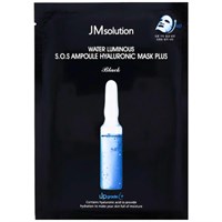 Тканевая маска увлажняющая с гиалуроновой кислотой  JMSolution Water Luminous S.O.S Ampoule Hyaluronic Mask Black 3234