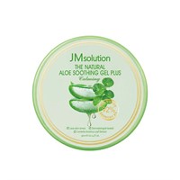 Гель успокаивающий с алоэ JMSolution The Natural Aloe Soothing Gel Cica Plus Calming 3247