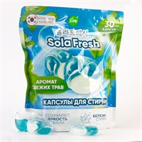 Lime Sola Fresh Herbal, 30ea мягкая упаковка - Капсулы для стирки аромат Свежих Трав, 30шт 3264