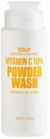 Derma Factory Очищающая энзимная пудра для лица с витамином C 10% Vitamin Powder Wash, 50г 3307