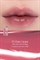 Стойкий глянцевый тинт для губ Rom&Nd Juicy Lasting Tint 3054 - фото 6482
