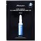 Тканевая маска увлажняющая с гиалуроновой кислотой  JMSolution Water Luminous S.O.S Ampoule Hyaluronic Mask Black 3234 - фото 6820
