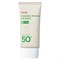Увлажняющая солнцезащитная сыворотка Manyo Galactomy Moisture Sun Serum SPF50+ PA++++ 3274 - фото 6880