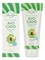 Grace Day Отшелушивающий пилинг-гель для лица с экстрактом авокадо Multi-Vitamin Avocado Peeling Gel 100мл 3284 - фото 6893